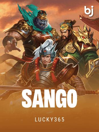 Sangopng screenshot